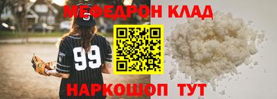 гашиш Партизанск