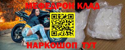 мдма Первоуральск