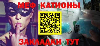 гашиш Партизанск
