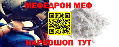 гашиш Партизанск