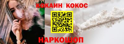мдма Первоуральск