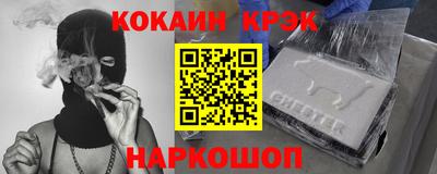 мдма Первоуральск