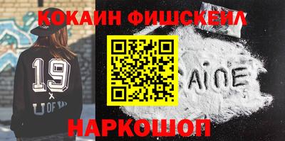 мдма Первоуральск