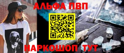 мдма Первоуральск