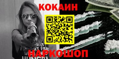jwh Пенза