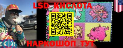 гашиш Партизанск
