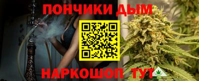 jwh Пенза