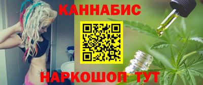 мдма Первоуральск