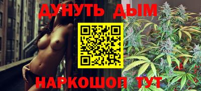 мдма Первоуральск