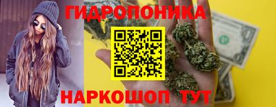 мдма Первоуральск