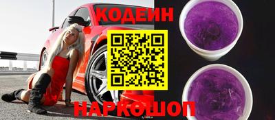 мдма Первоуральск