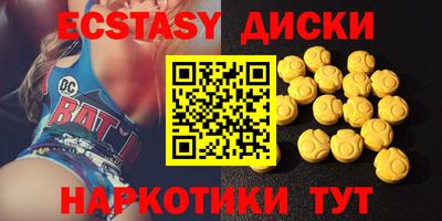 jwh Пенза