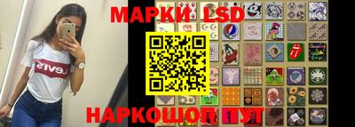 гашиш Партизанск