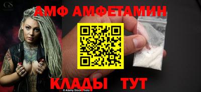 мдма Первоуральск