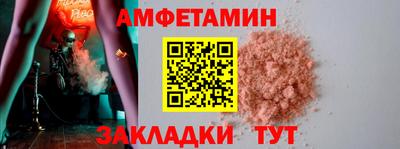 мдма Первоуральск