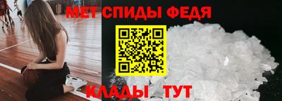 гашиш Партизанск