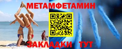 гашиш Партизанск