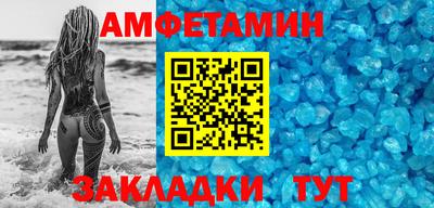 гашиш Партизанск