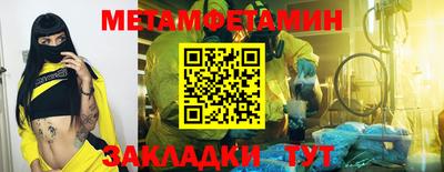 мдма Первоуральск