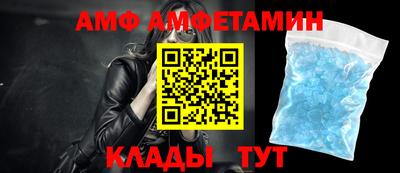гашиш Партизанск