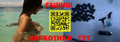 мдма Первоуральск