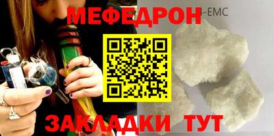гашиш Партизанск