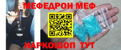 гашиш Партизанск